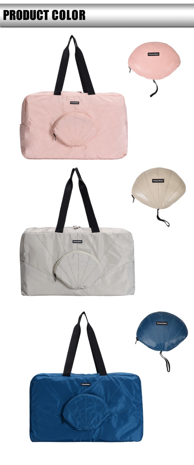 Travel Folding waterproof duffel bag Travel Folding waterproof duffel bag